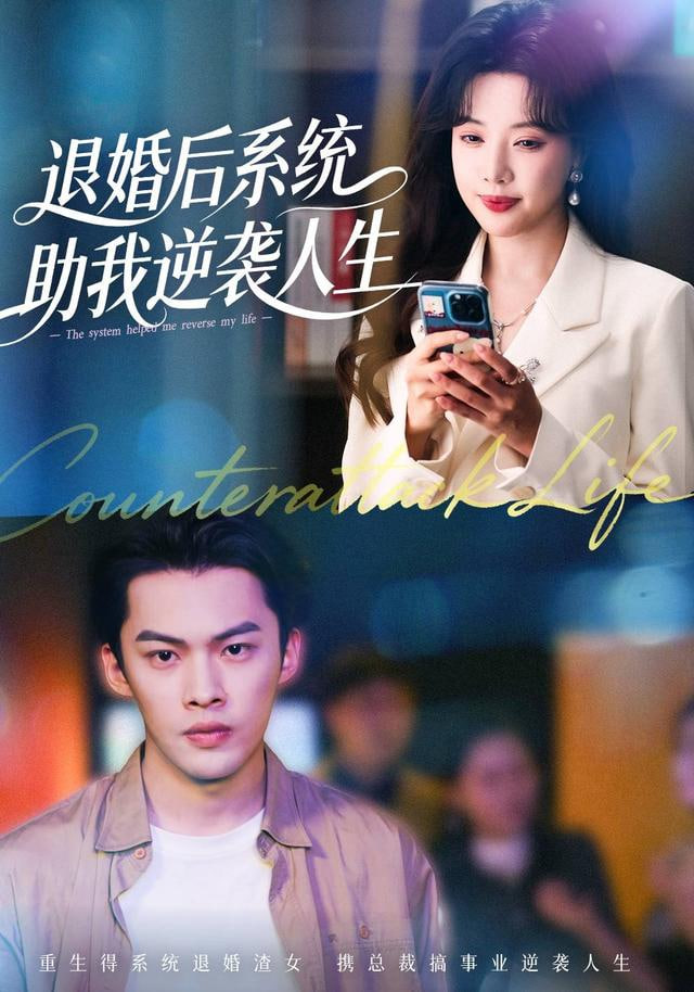 长夜将尽